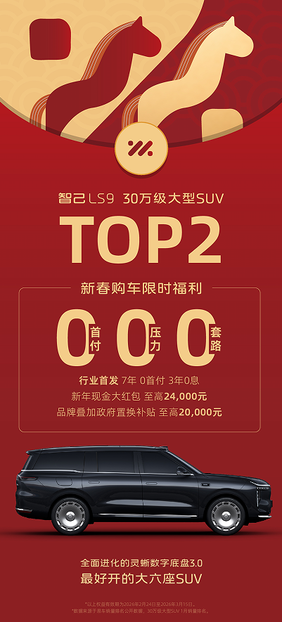 1771913921541222.png image.png