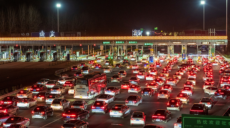 1771913975644520.png image.png