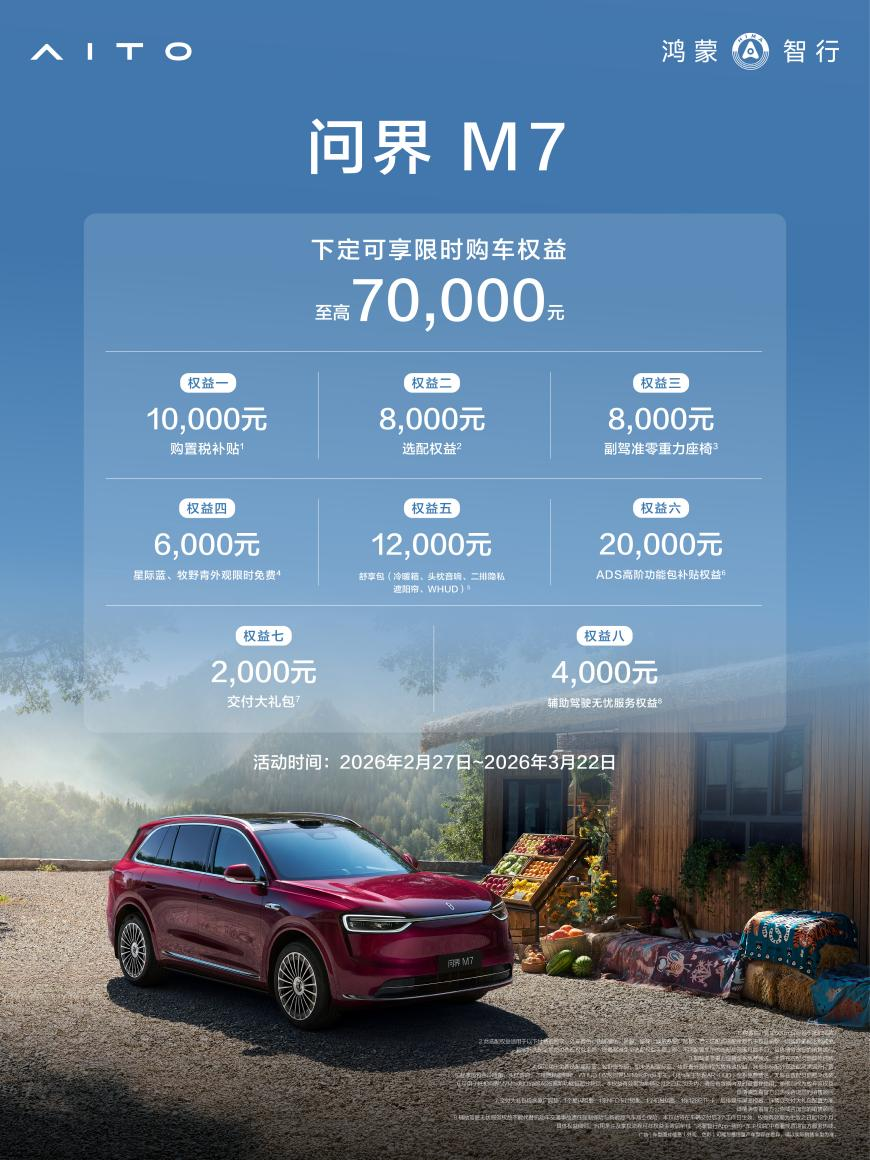 1772248728143457.png 图片1.png