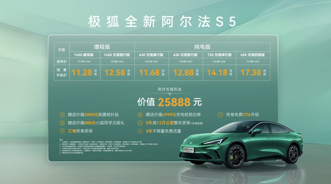 1772356368364614.png 截屏2026-03-01 16.21.45.png