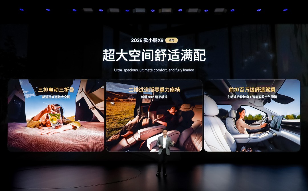 1772441438990184.jpg 006erGLUgy1iaskyp4qgrj32sy1qzu0x.jpg