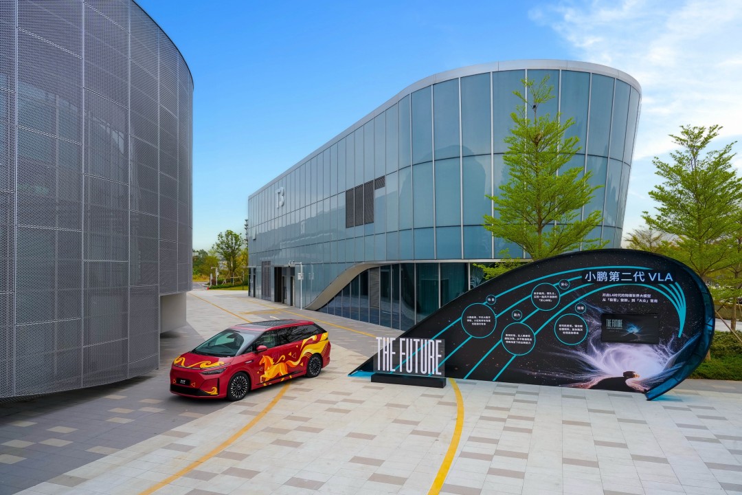 1772441492979275.jpg 006erGLUgy1iaseuxxovqj32nd1rle82.jpg