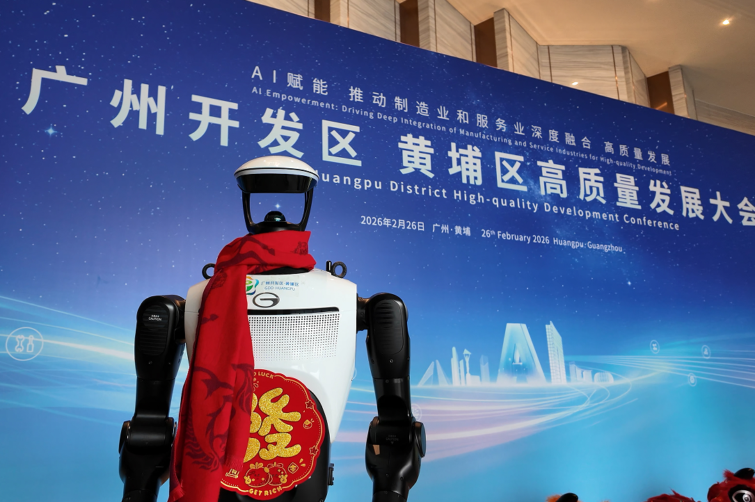 1772606815454651.png image.png