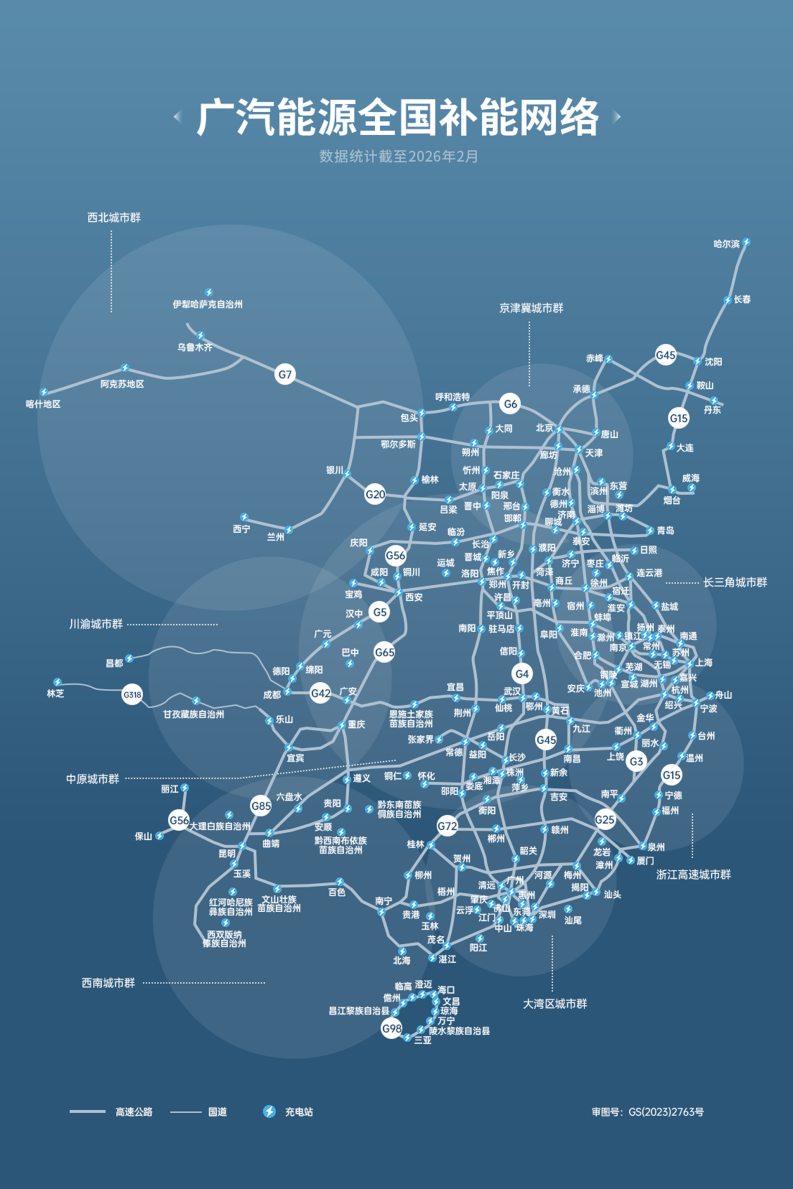 1772607206152520.png 图片5.png