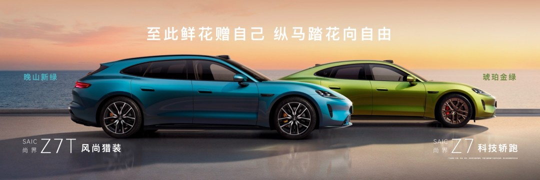 1772621369999855.jpg 图片 16.jpg