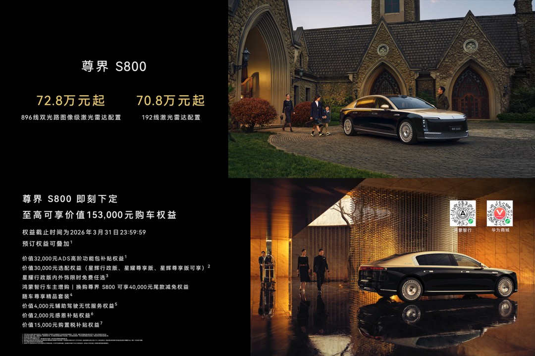 1772621611315060.jpg 图片 14.jpg