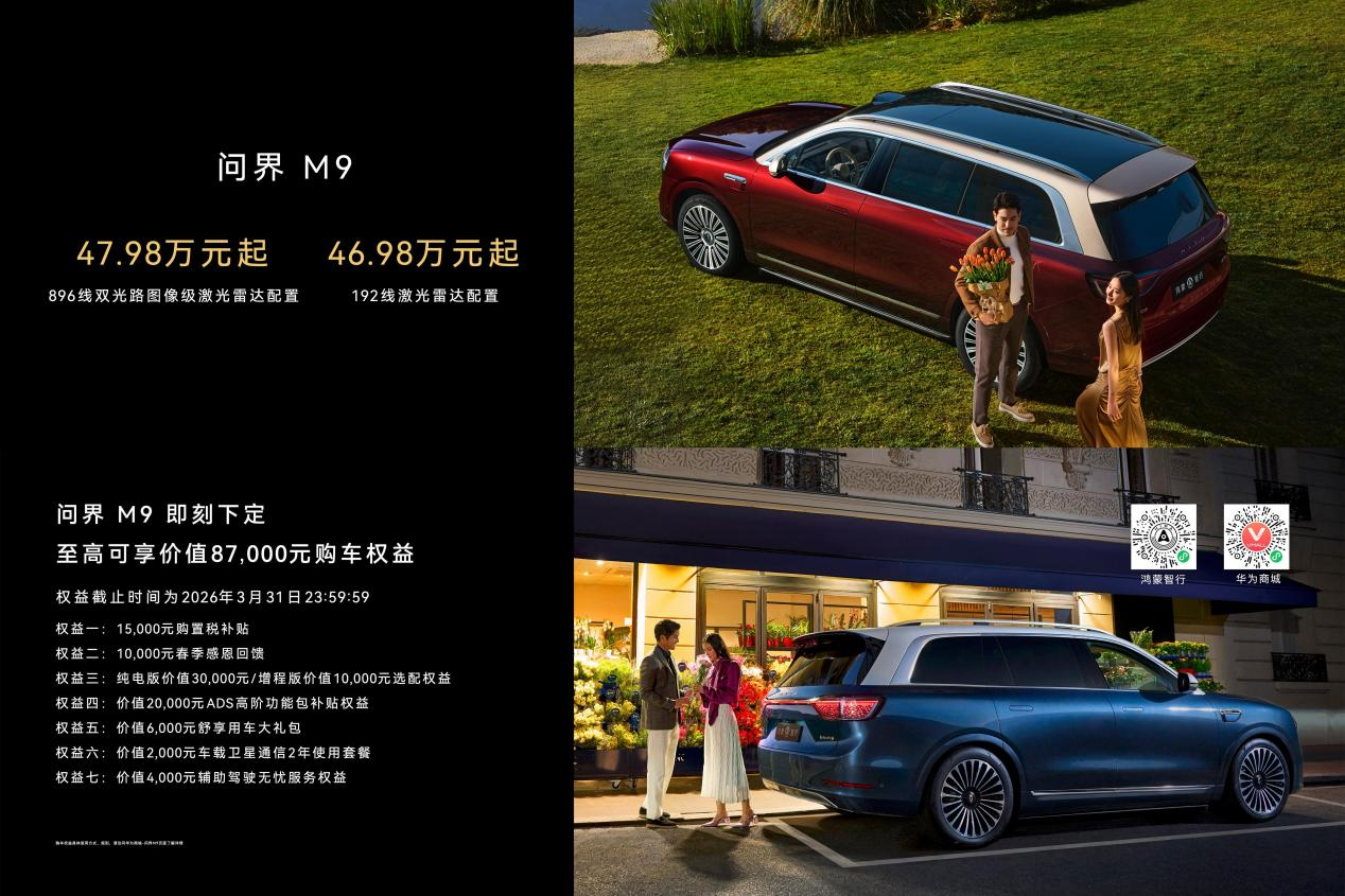 1772621736837058.png 图片 2.png