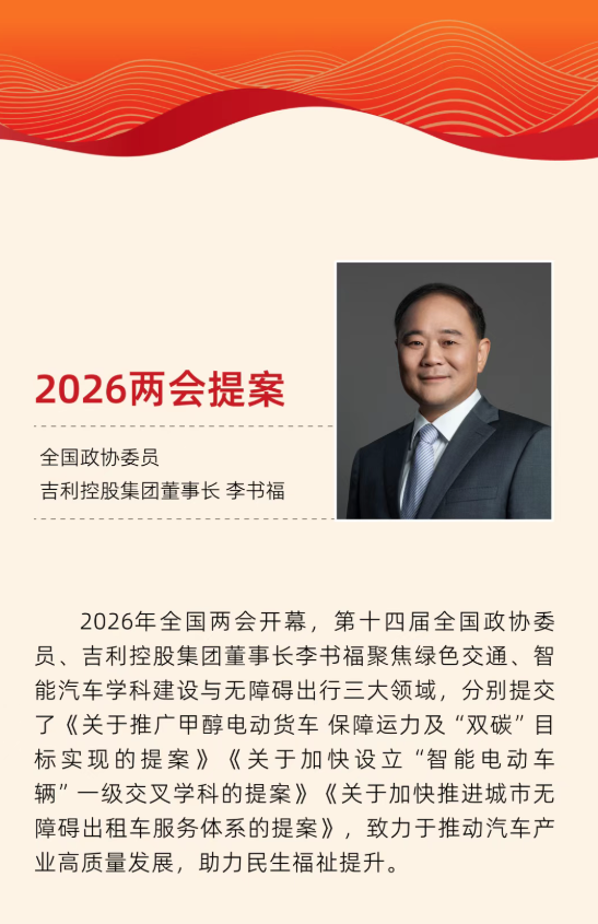 1772630325446646.png image.png