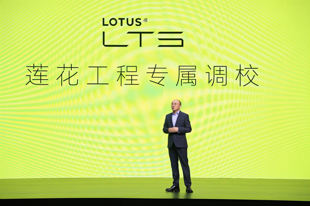 图2-LTS莲花工程专属调教.jpg