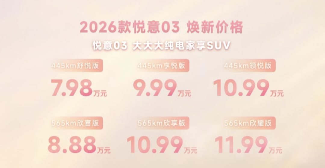 1772973985201684.png 截屏2026-03-08 20.41.52.png