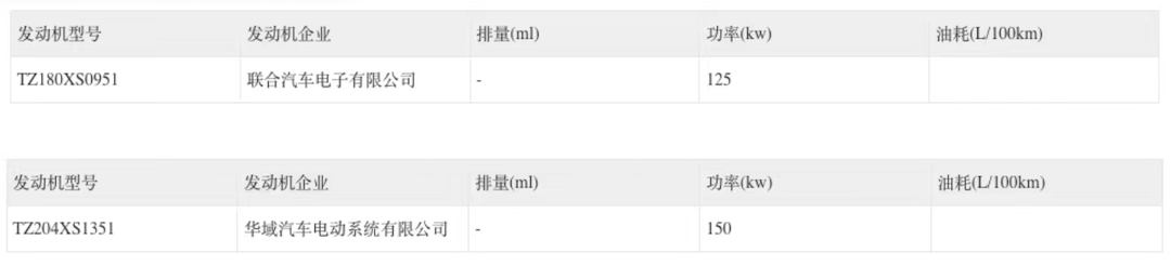 1773549220212297.png 截屏2026-03-15 12.32.22.png