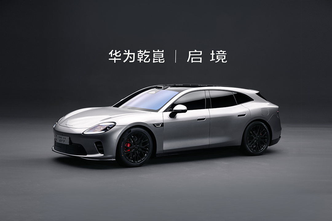 1773995124252517.jpg 3.jpg