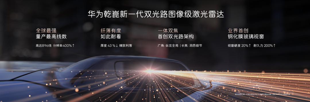 1774019636965212.png 配图5.png