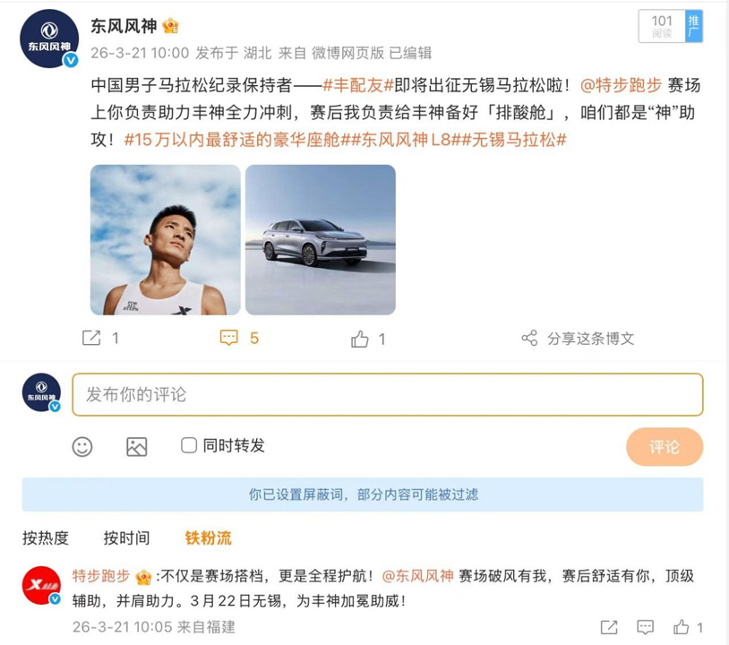 1774172858345158.jpg 图片2.jpg