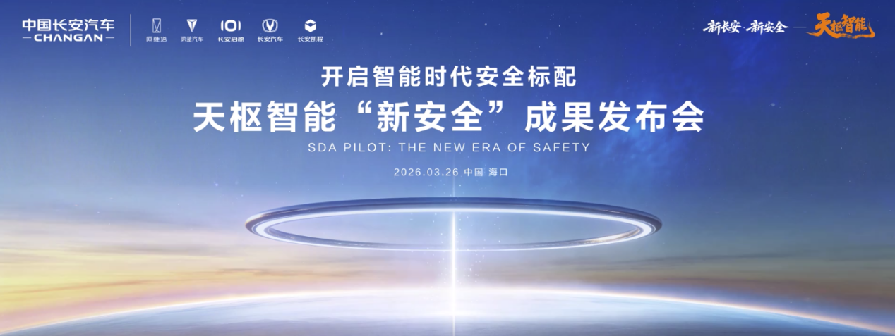 1774508293627048.png 图片1.png