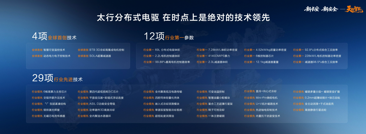 1774508331720228.png 图片9.png