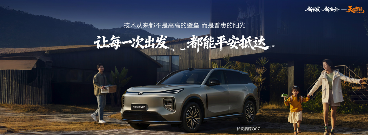 1774508347501569.png 图片12.png