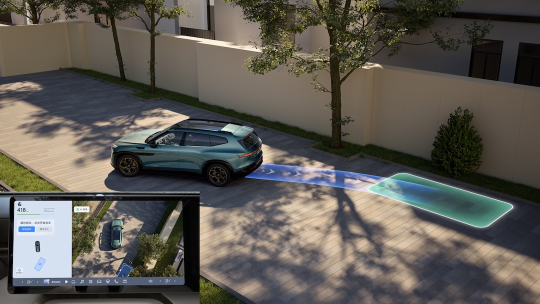 1774539288733450.jpg 9. 支持极具创新的指尖泊车(自定义泊车).jpg