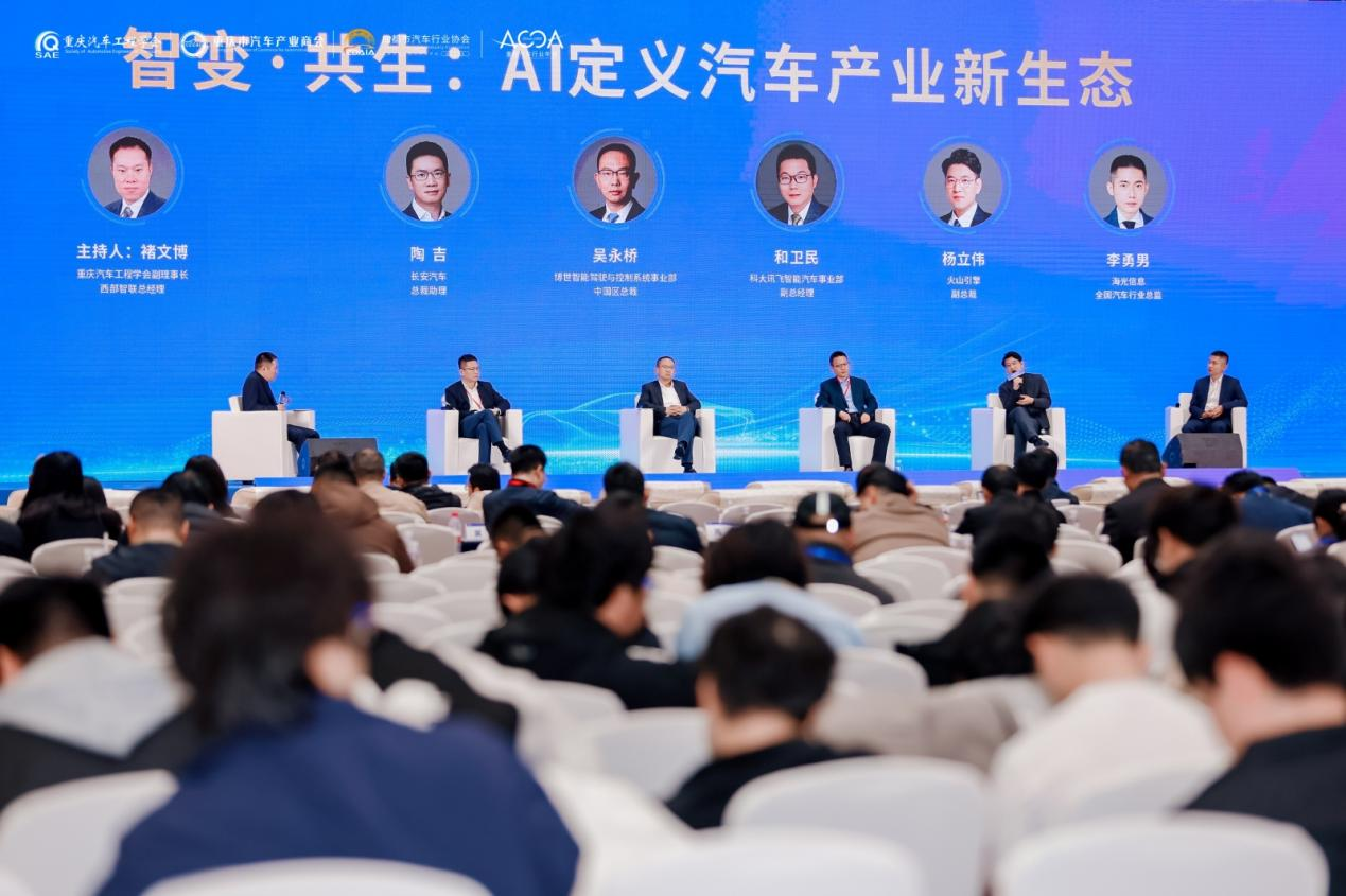 1774577134830830.png 图片10.png