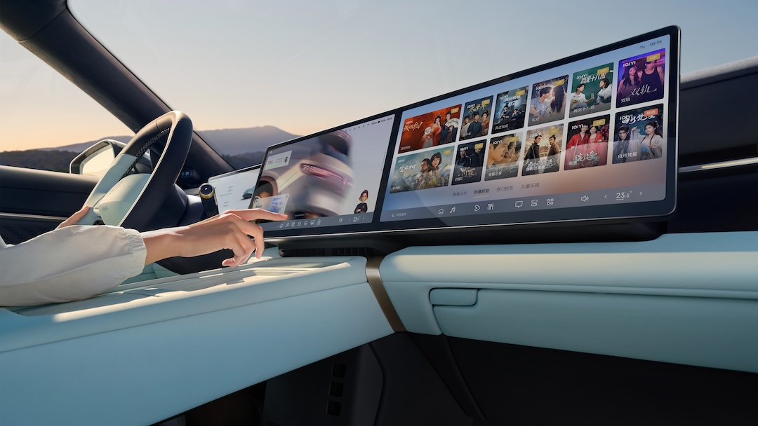 1774616687788243.jpg 10. 与众08将“云栖智舱”带入现实.jpg