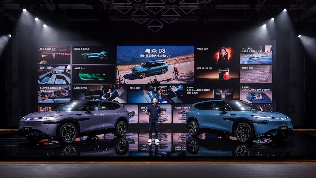 1774616768917873.jpg 15.大众汽车(安徽)数字化销售服务有限公司COO刘展术.jpg