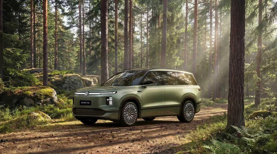 1774876830602511.jpg 仙踪绿.jpg