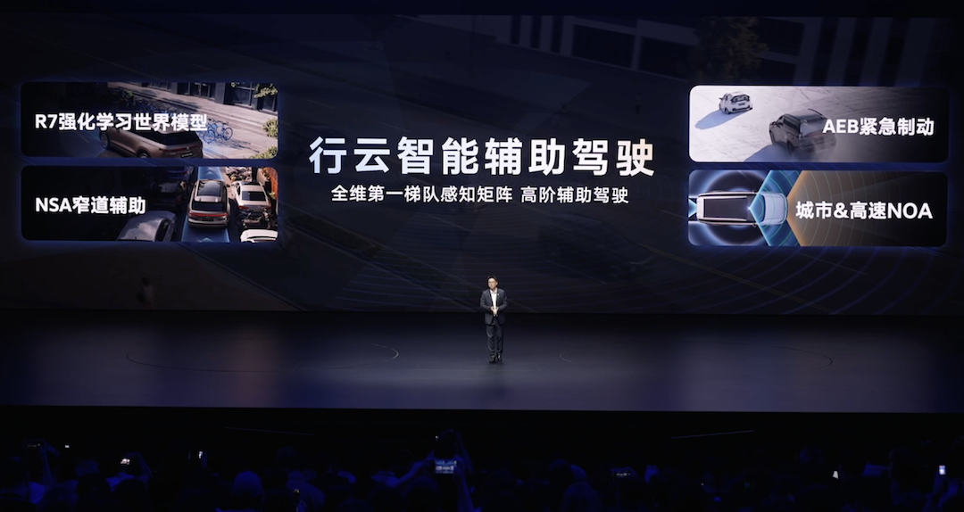 1774876897307766.png 截屏2026-03-30 20.04.56.png