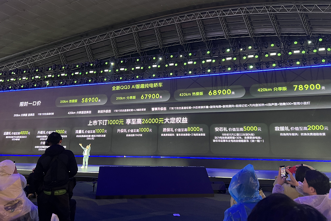 1774886239690927.jpg 微信图片_20260330214152_977_167.jpg