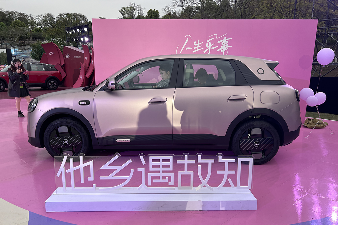 1774886255318497.jpg 微信图片_20260330214108_967_167.jpg