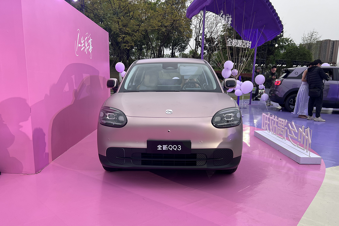 1774886310280598.jpg 微信图片_20260330214113_969_167.jpg