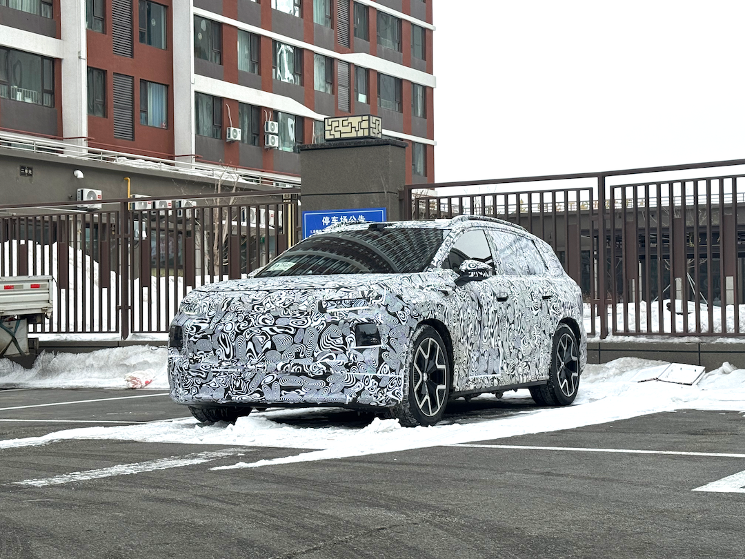 1775200409356621.png 斜侧.png