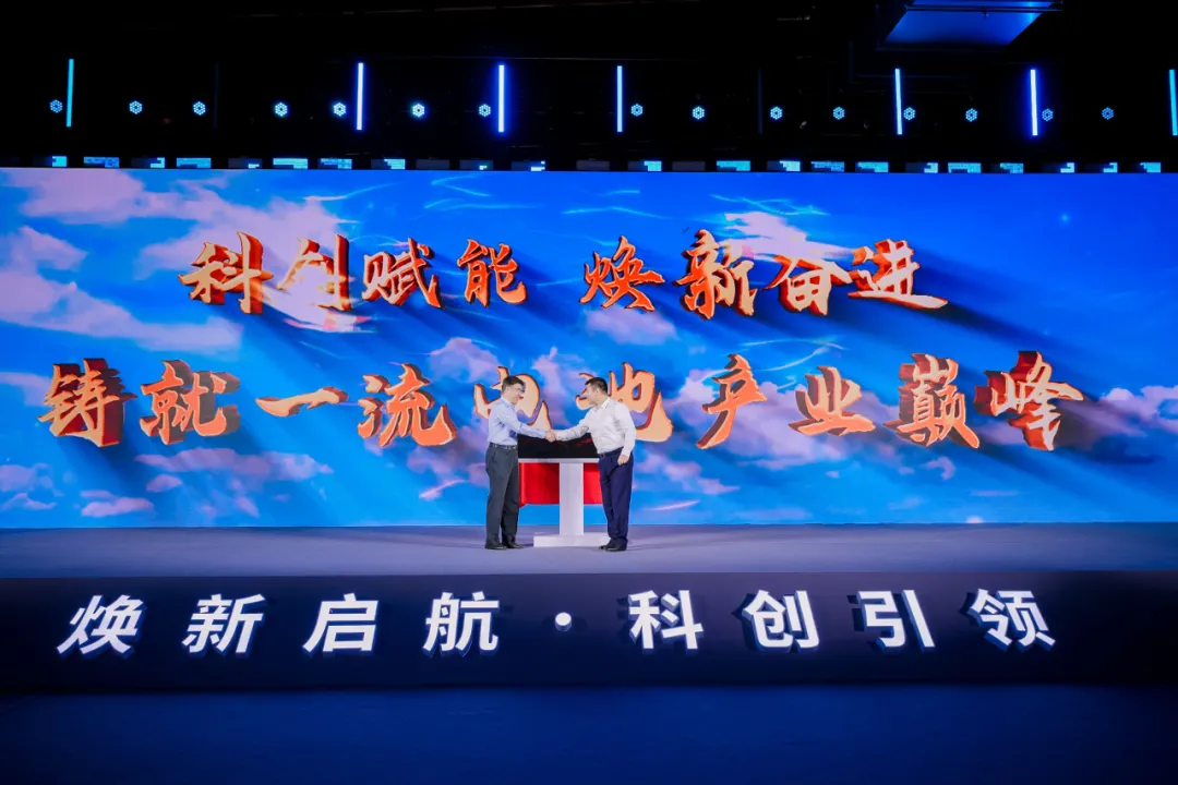 1775555866200459.png 图片4.png