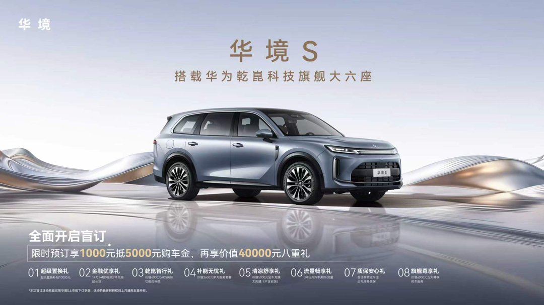 1775575761132938.jpg 8269c634gy1ibymfoy0pjj21r80zk78d.jpg