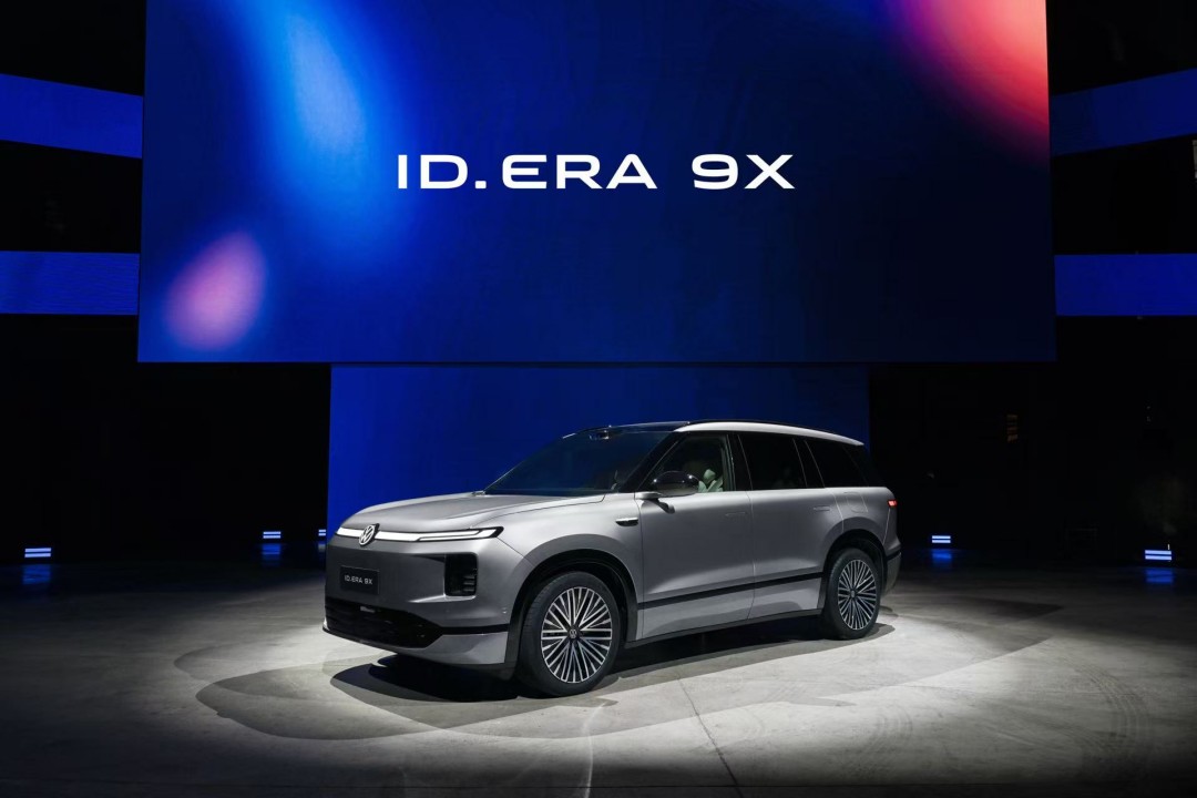 上汽大众ID. ERA 9X.jpg