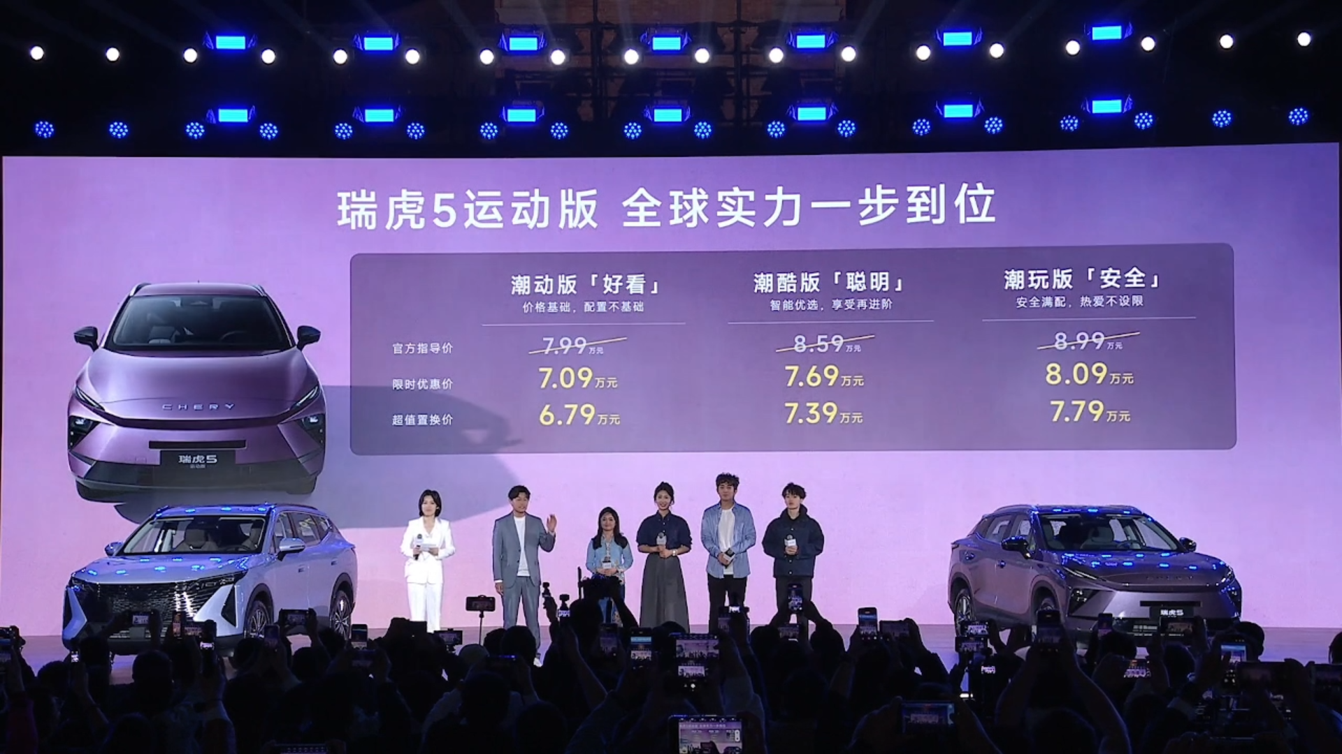 1775708546243334.png 3.png