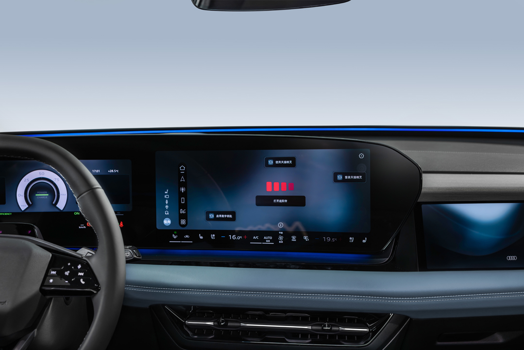 1775832346467041.jpg 语音交互.jpg