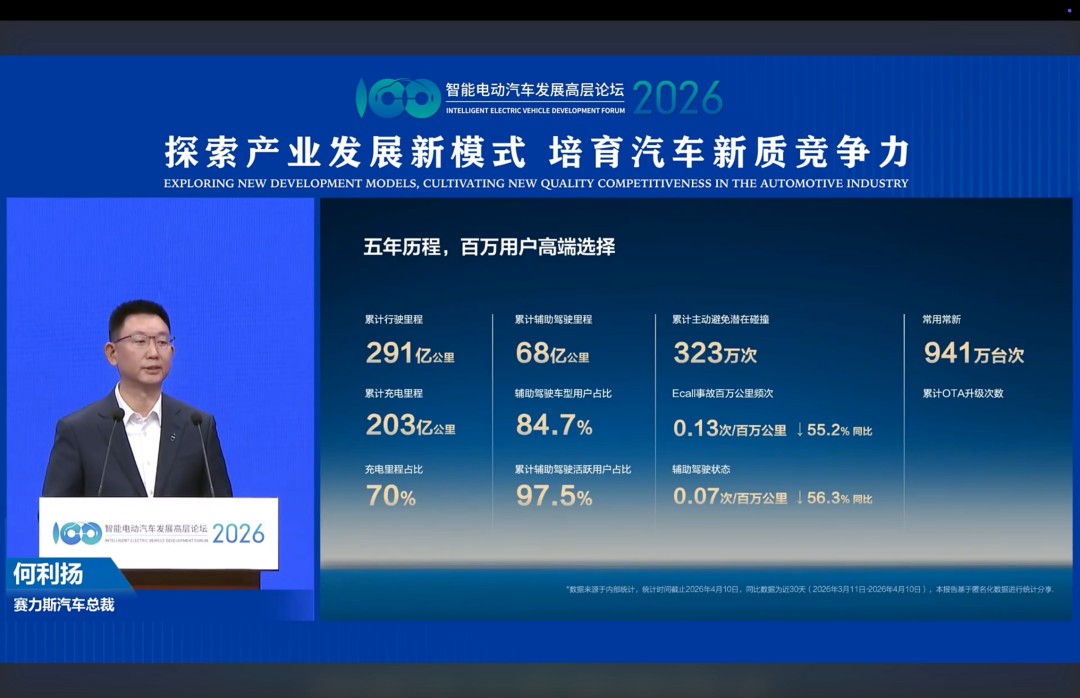 1775958624102437.jpg 微信图片_2026-04-12_094606_720.jpg