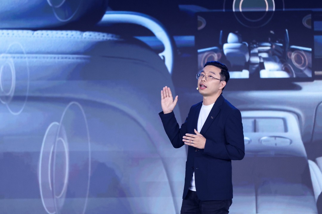 1776009331331147.jpg 16广汽集团智能座舱产品线总裁朱太平解读ADiGO Intelligence端云一体架构技术亮点.jpg