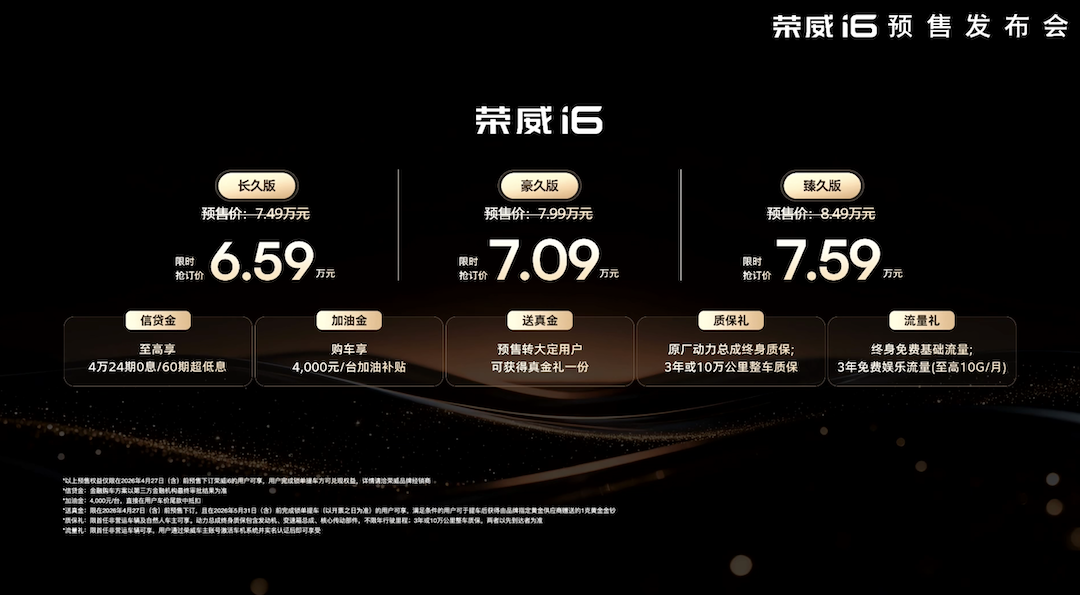 截屏2026-04-13 19.37.20.png