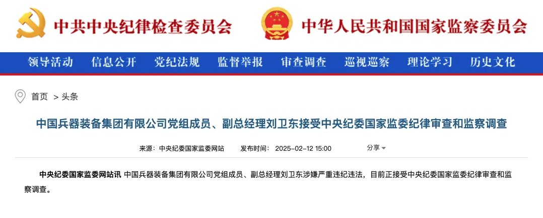 1776216690985815.png image.png