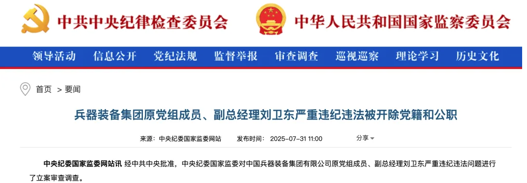 1776216704104915.png image.png