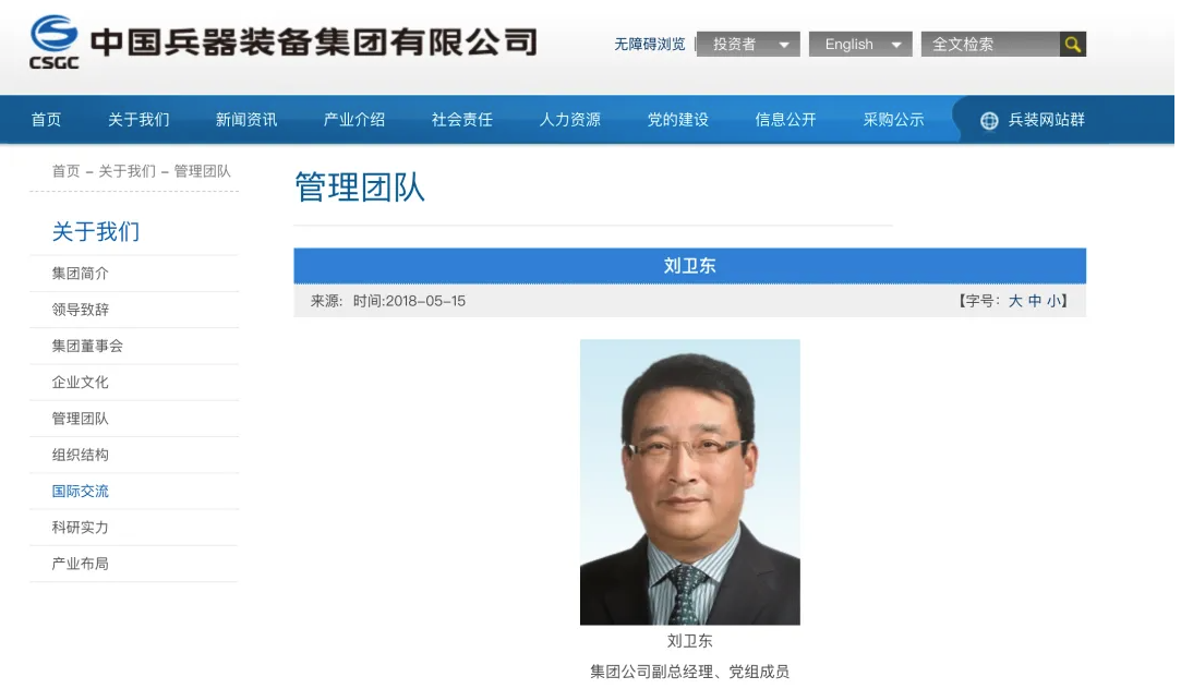 1776216716964839.png image.png