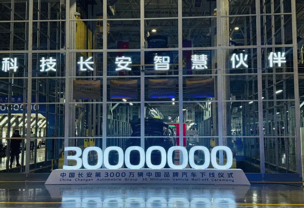 1776217151547374.png image.png