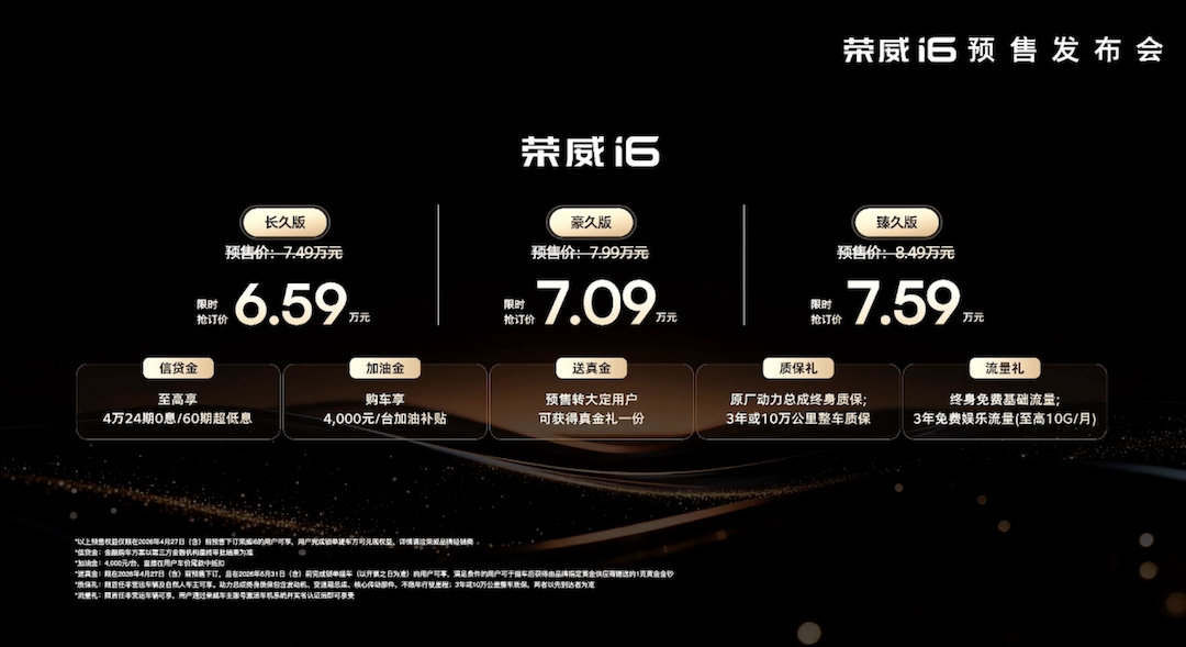 截屏2026-04-15 20.14.34.png