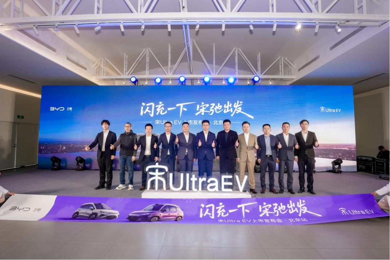 1776307065583758.png 图片12.png