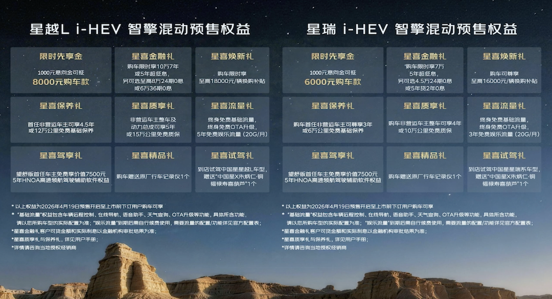 截屏2026-04-20 00.10.12.png