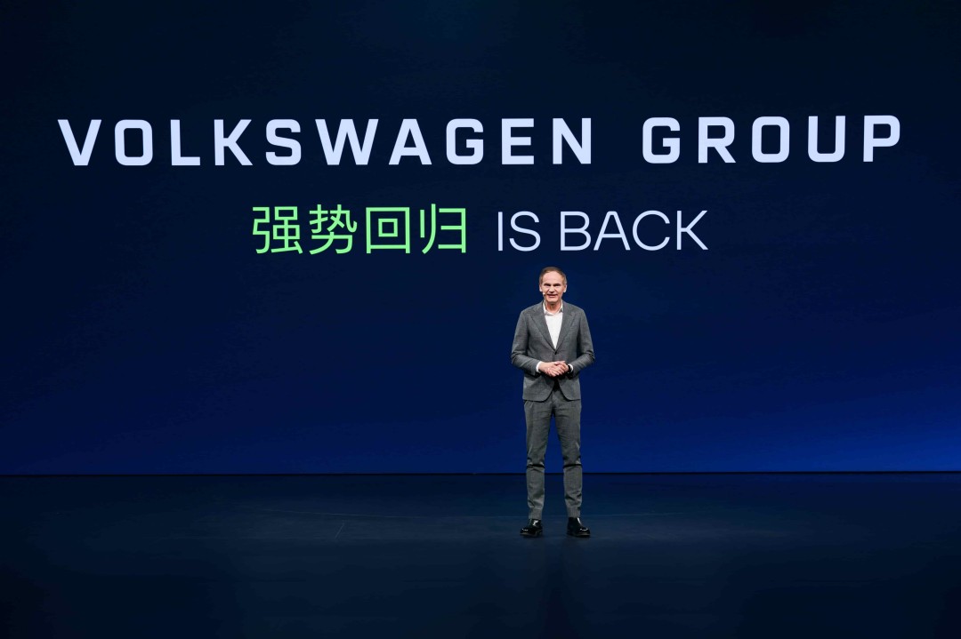 新闻稿配图 - 大众汽车集团管理董事会主席奥博穆.jpg