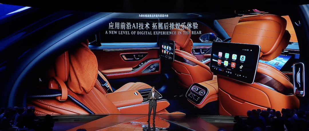 截屏2026-04-23 18.18.47.png