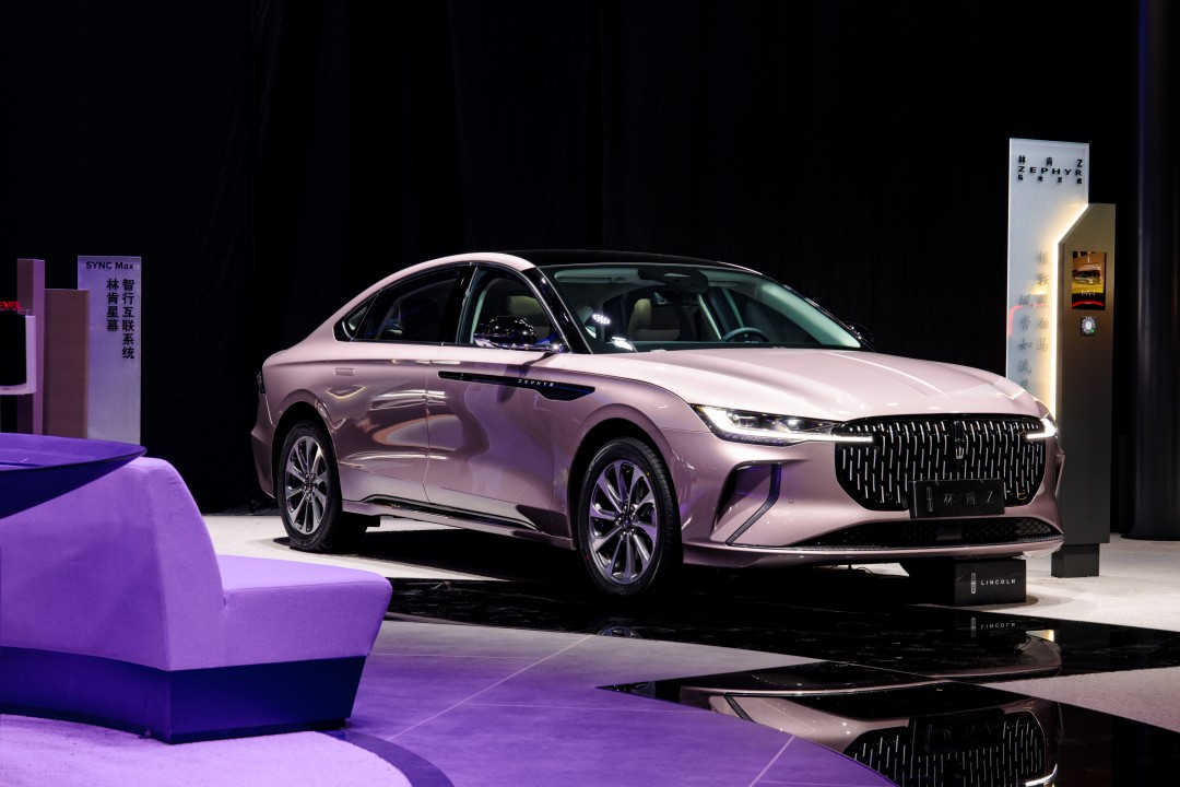 6.全新林肯Z紫骥版.jpg