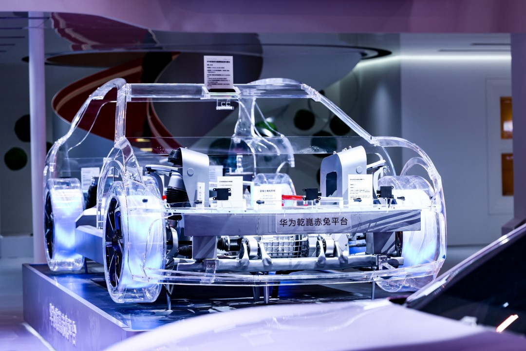 华为乾崑赤兔平台.jpg